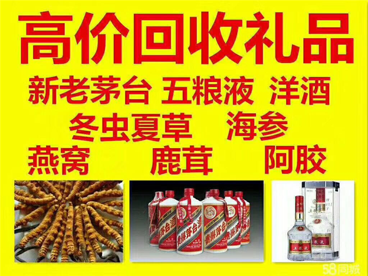 略阳案例展示